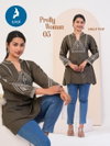 Pretty Woman By Kaya Rayon Ladies Short Top Wholesale In Delhi